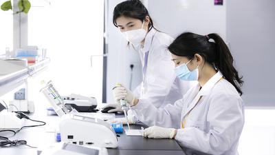 Китай Hangzhou AllTest Biotech CO.,LTD Профиль компании