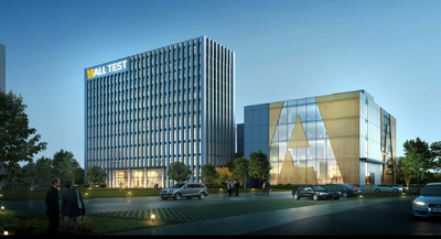 Китай Hangzhou AllTest Biotech CO.,LTD Профиль компании