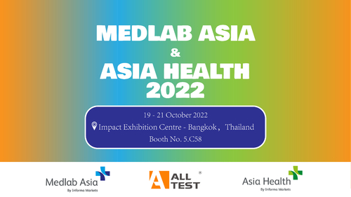 Latest company news about Medlab 2022 Азия и Азия Здоровь-Таиланд