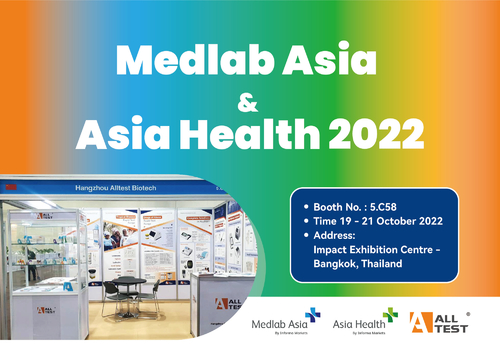 Latest company news about Счастливая законцовка в Medlab Азии & здоровье 2022 Азии