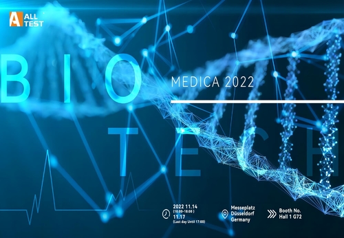 Последние новости компании о ВСТРЕЧА ALLTEST НА MEDICA 2022