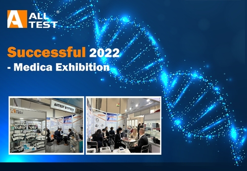 Последние новости компании о MEDICA 2022-Успешное завершение