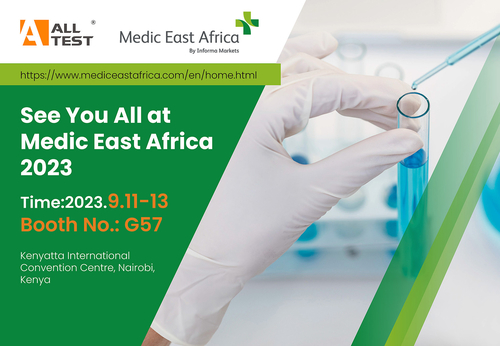 Latest company news about Увидимся на Medic East Africa 2023