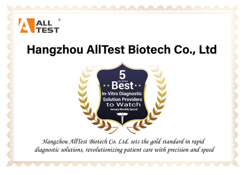 Latest company news about AllTest - 5 лучших поставщиков инвитро-диагностических решений для наблюдения в 2024 году