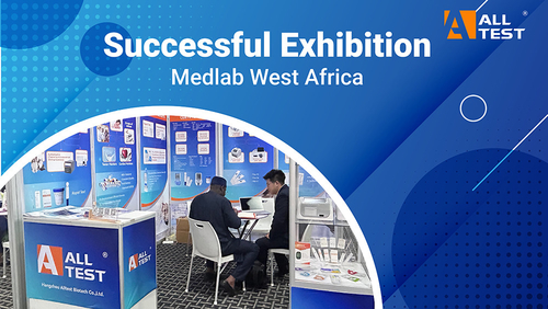 Последние новости компании о Успешная выставка - Medlab West Africa