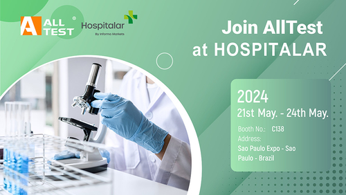 Последние новости компании о Присоединяйтесь к AllTest на Hospitalar 2024