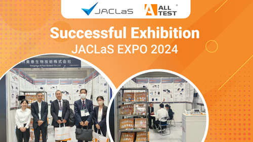 Последние новости компании о Успешная выставка - JACLAS EXPO 2024