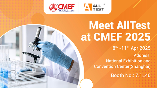 Latest company news about Встреча AllTest на CMEF 2025