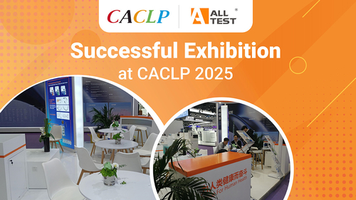 Latest company news about Успешная выставка - CACLP 2025