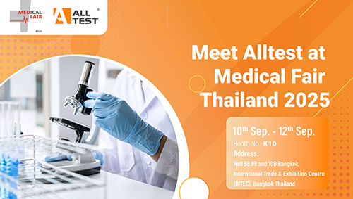 Последние блоги о компании Встречайте Alltest на выставке Medical Fair Thailand 2025