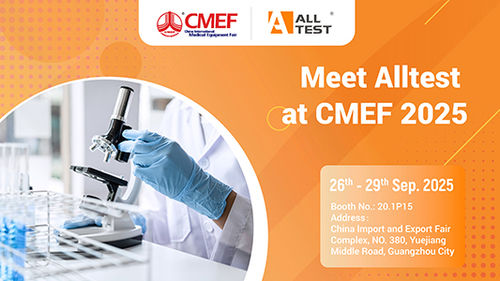 Последние блоги о компании Meet AllTest at CMEF 2025