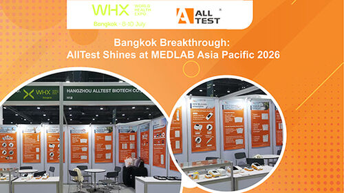 Последние блоги о компании Прорыв в Бангкоке: AllTest сияет на выставке MEDLAB Asia Pacific 2026