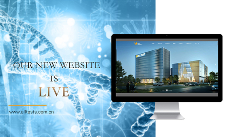 Последние новости компании о Вебсайт ALLTEST BIOTECH новый теперь в реальном маштабе времени
