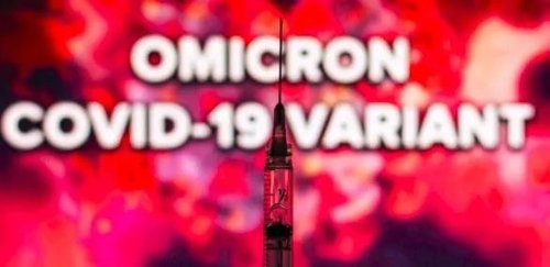 Latest company news about ВОЗ: Omicron нет как раз «сестры», оно «семья»!
