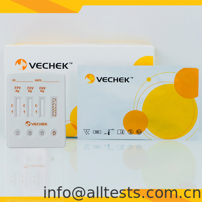 Good price FPV FCV FHV Antigen Veterinary Rapid Test Kits Комбинированная кассета для экспресс-тестирования онлайн