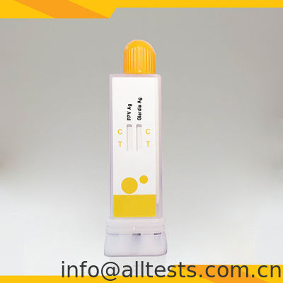 Хорошая цена. FPV Giardia Lamblia Антигенный комбинированный тестовый комплект чувствительность стабильность Ветеринарная диагностическая чашка онлайн