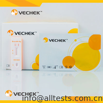 Хорошая цена. Brucella Ag - Кассета быстрого анализа антигена бруцеллы (пробивка) онлайн