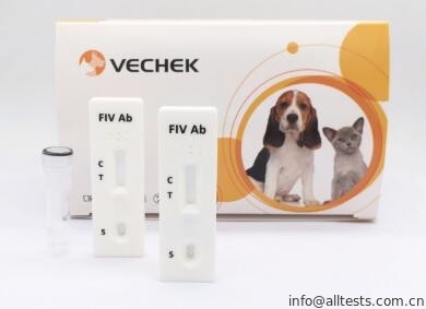 Good price Тест Аб вируса иммунодефицита удобного теста Ассай пользы быстрого кошачий онлайн