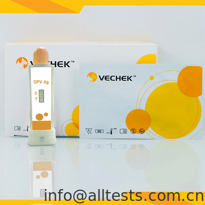 Good price Фекалии быстрого теста антигена КПВ/рвота для собачьего обнаружения парвовируса в собаках онлайн