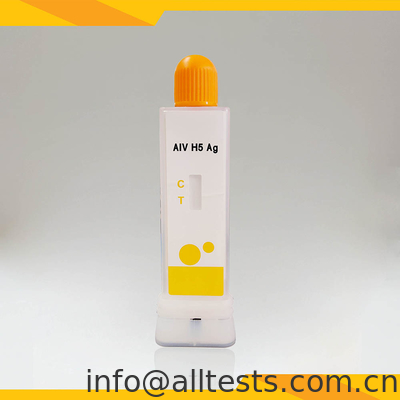 Good price VIAIH-507 Вирус птичьего гриппа AIV H5 Комплект быстрых тестов Комплект ветеринарной диагностики антигенов онлайн