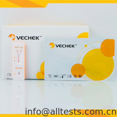 Good price Кассета быстрого анализа антигена ASFV (целая кровь/серум/плазма/ткани) онлайн