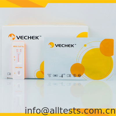 Good price Кассета быстрого тестирования антигена MERS-CoV (секреции) онлайн