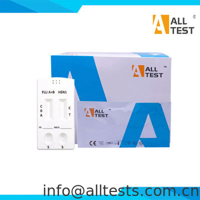 Хорошая цена. IFH5-525 -- Комбинированный экспресс-тест на антигены гриппа A/B+H5N1 (мазок) онлайн