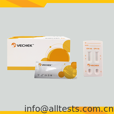 Хорошая цена. Экспресс-тест-кассета на антитела к чуме плотоядных (CDV) и парвовирусу (CPV) с временем считывания 10 минут и высокой точностью онлайн