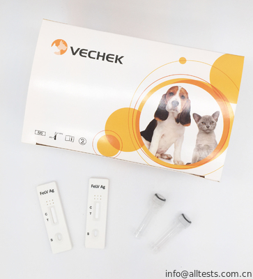 Good price Кошачий тест вирус Аг лейкова, быстрые наборы теста с высокой стабильностью онлайн